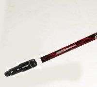 shaft adapter with shaft and grip - custom assembled