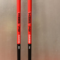 KBS PGI Eisen Graphitschaft