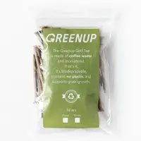 GREENUP Tee - 53mm Kaffee Golf Tees - 50 Stück